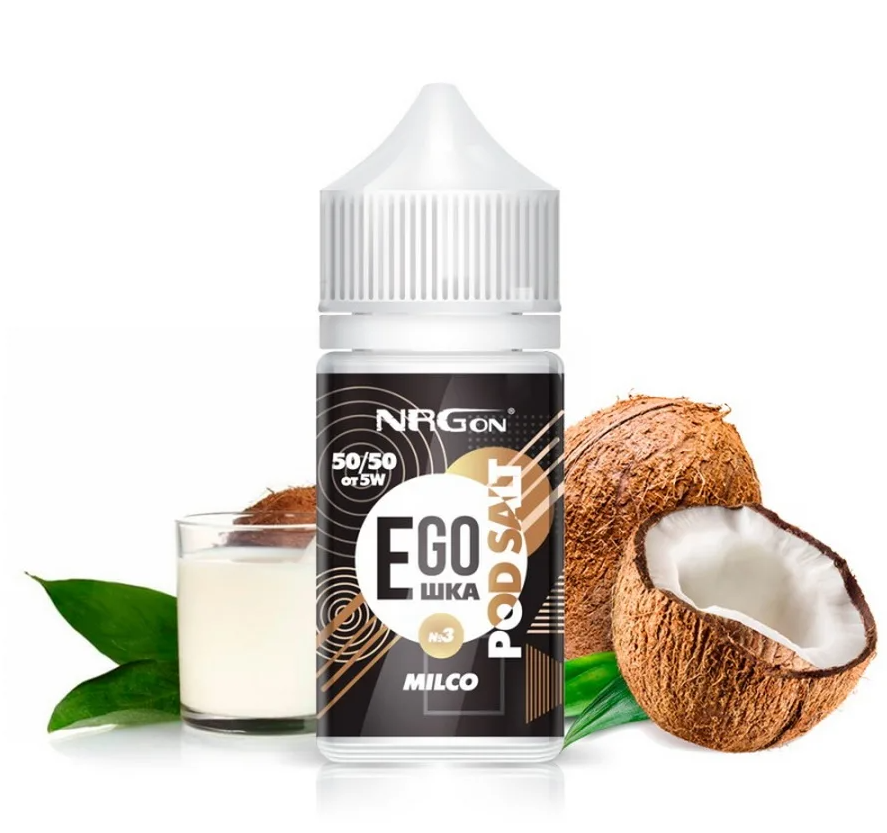 Salt минск. Жидкость egoшка Salt. Egoшка pod Salt. NRGON egoшка Salt. Жидкость egoшка Salt кокосовое молоко.